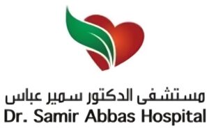 Dr. Samir Abbas Hospital